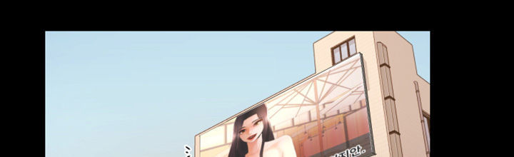 Starballoon Chapter 24 - 5