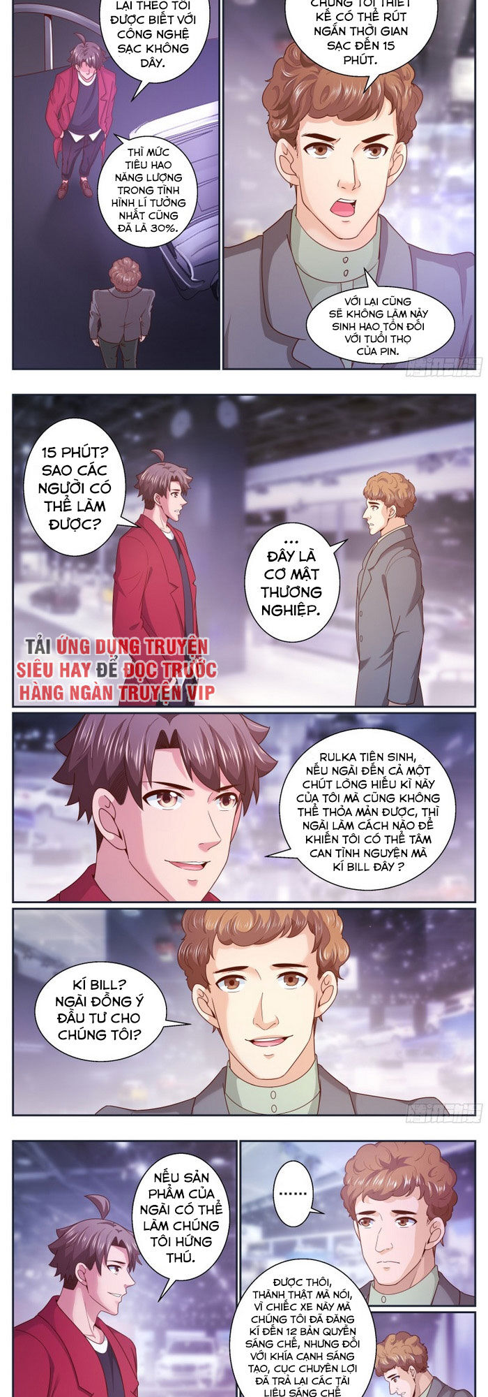 Ta Có Phòng Riêng Thời Tận Thế Chapter 273 - 5