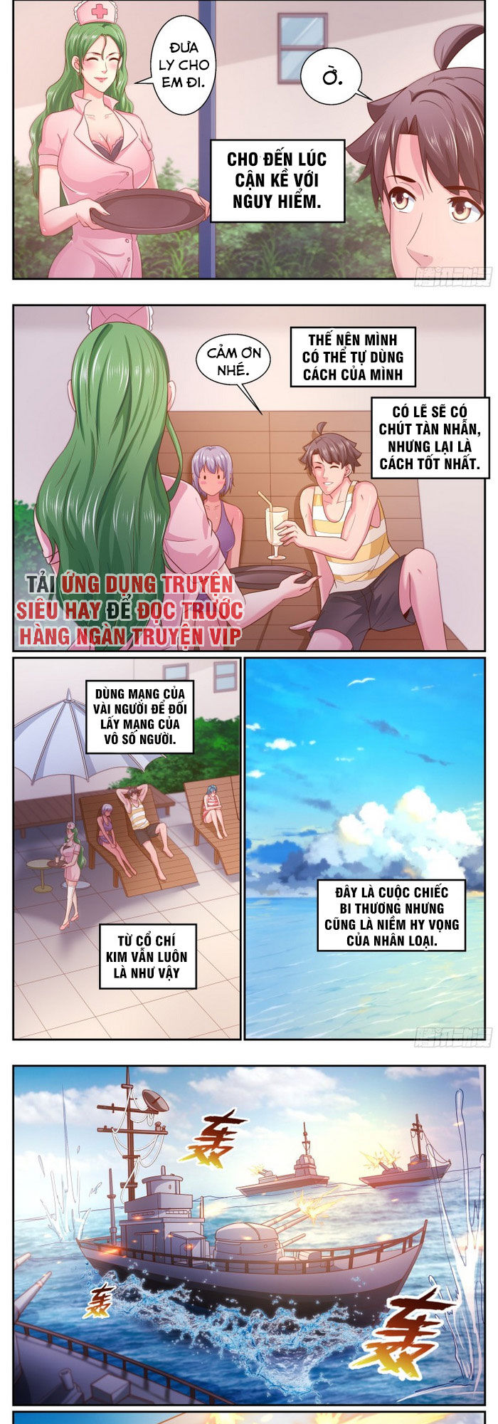 Ta Có Phòng Riêng Thời Tận Thế Chapter 299 - 4