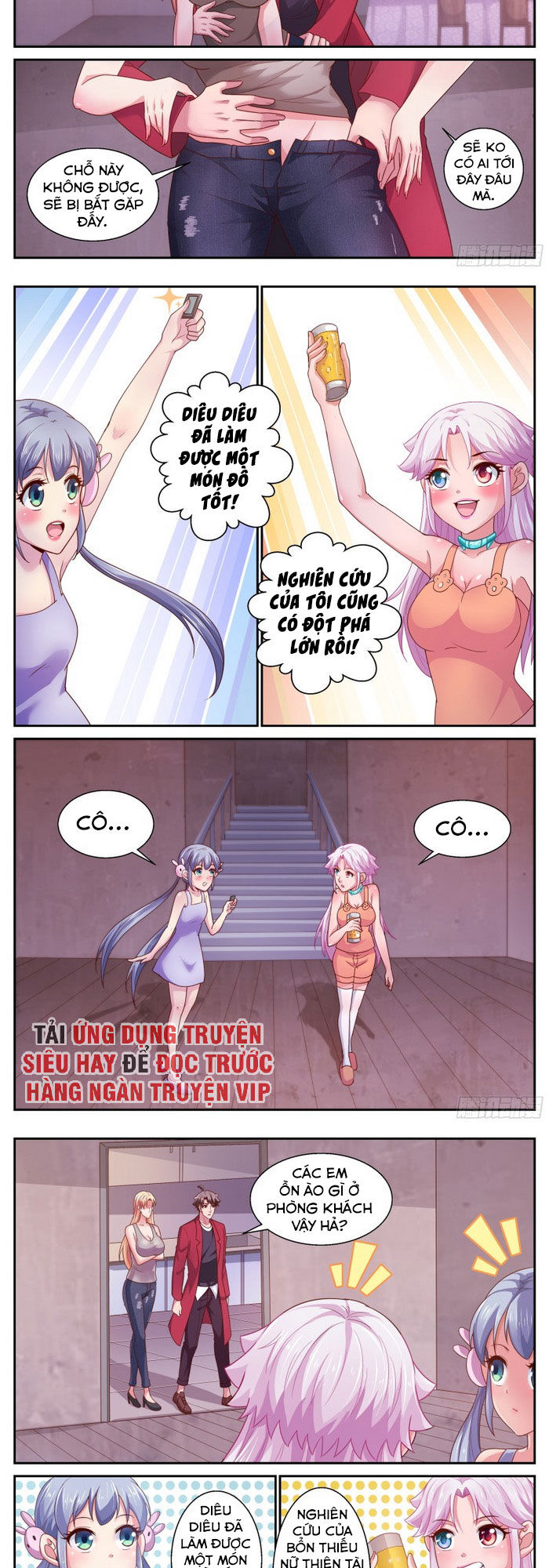 Ta Có Phòng Riêng Thời Tận Thế Chapter 324 - 3