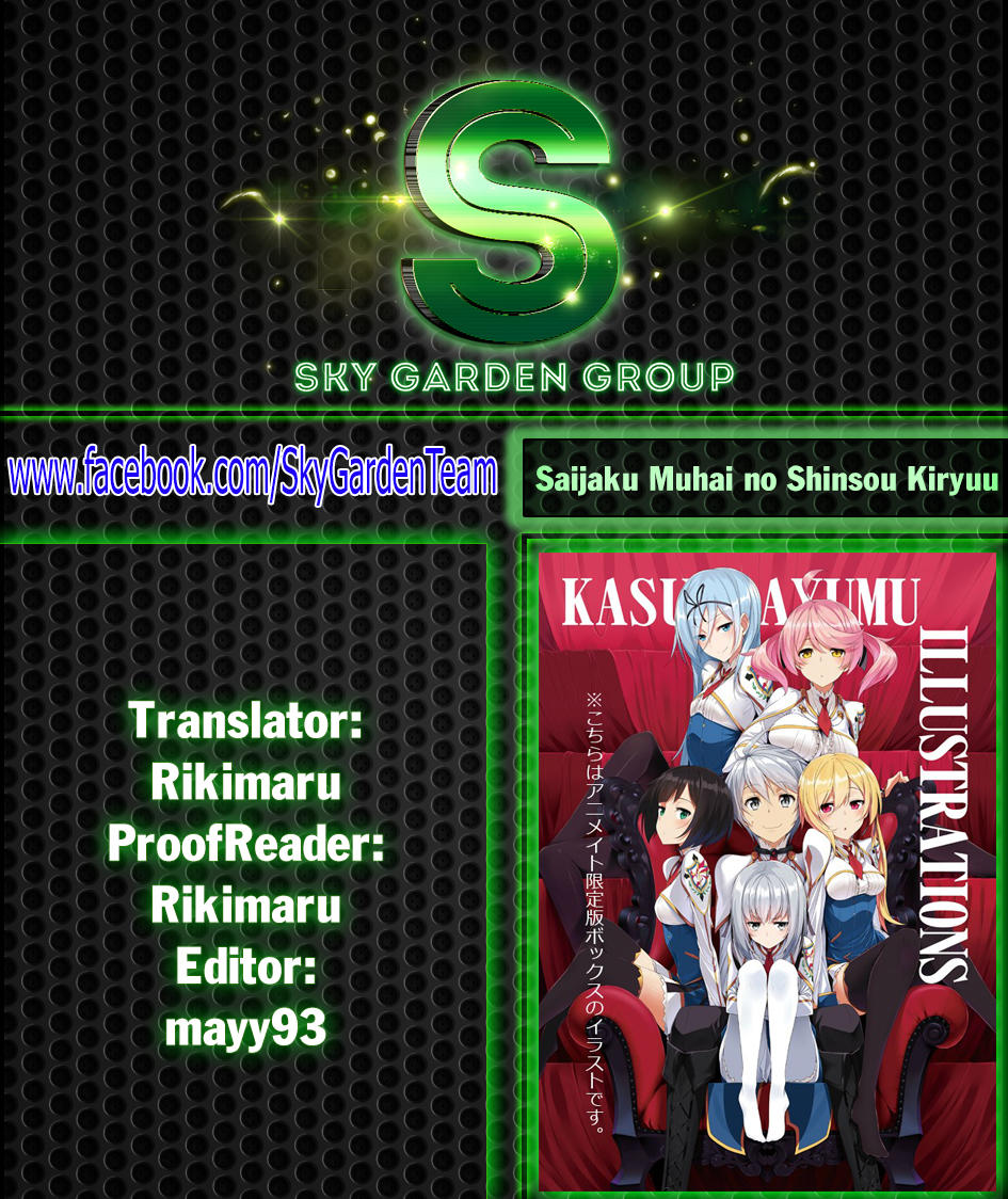 Saijaku Muhai No Shinsou Kiryuu Chapter 23 - 57