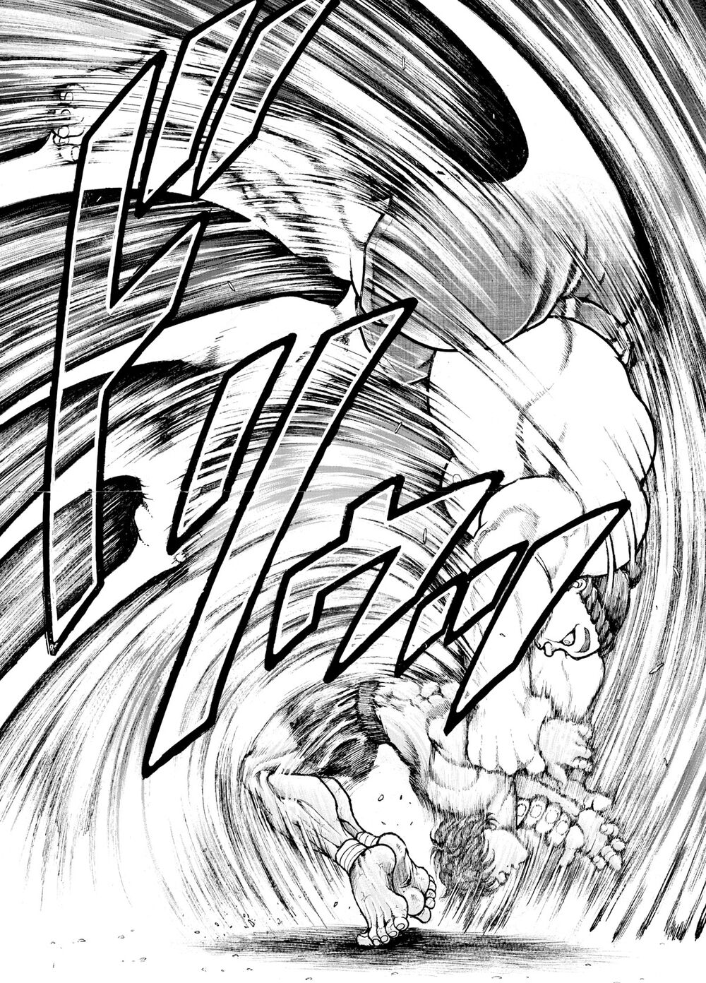 Baki Dou (2018) Chapter 32 - 12