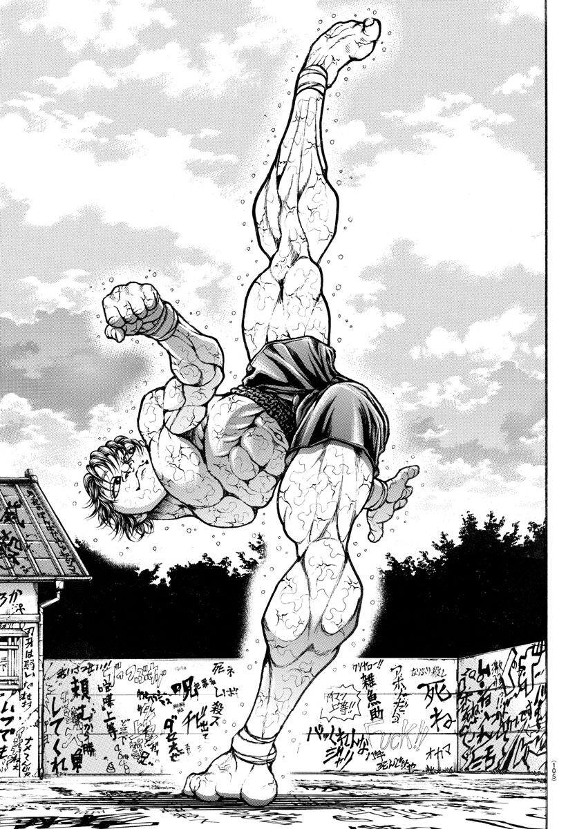 Baki Dou (2018) Chapter 36 - 20