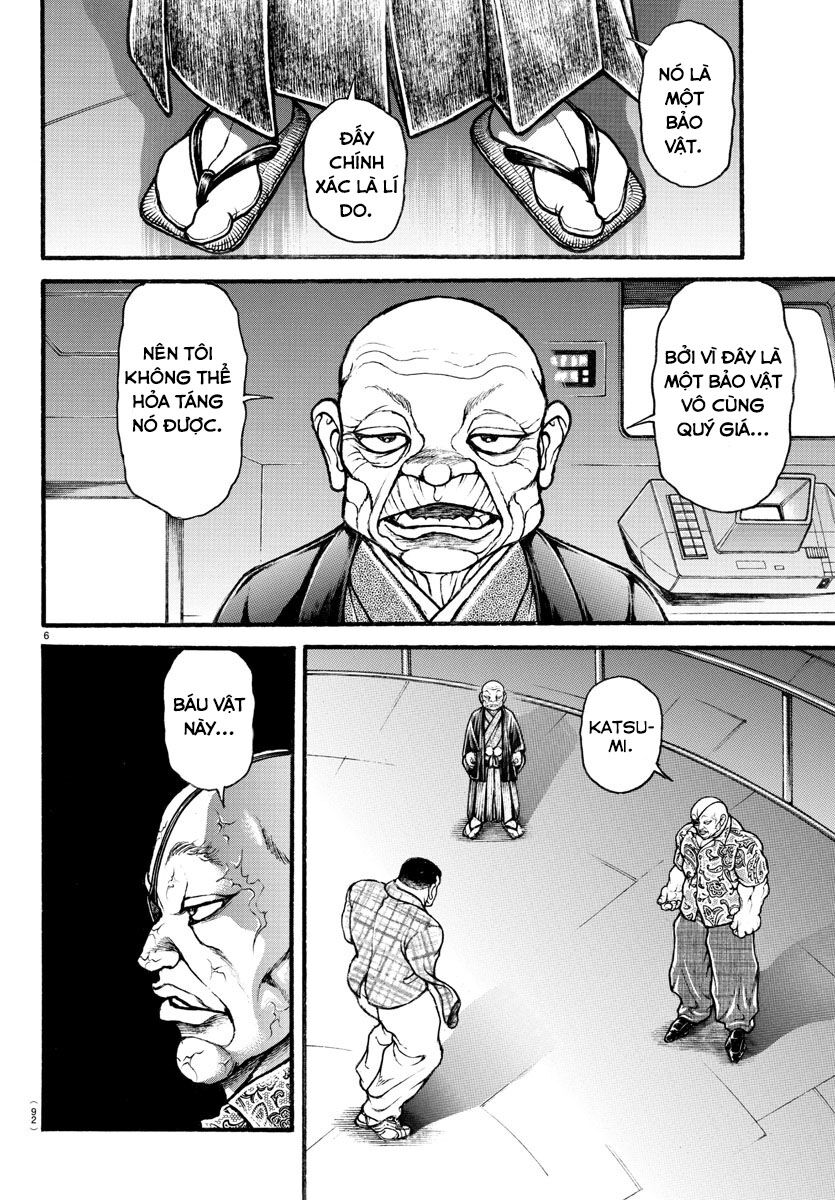 Baki Dou (2018) Chapter 36 - 7