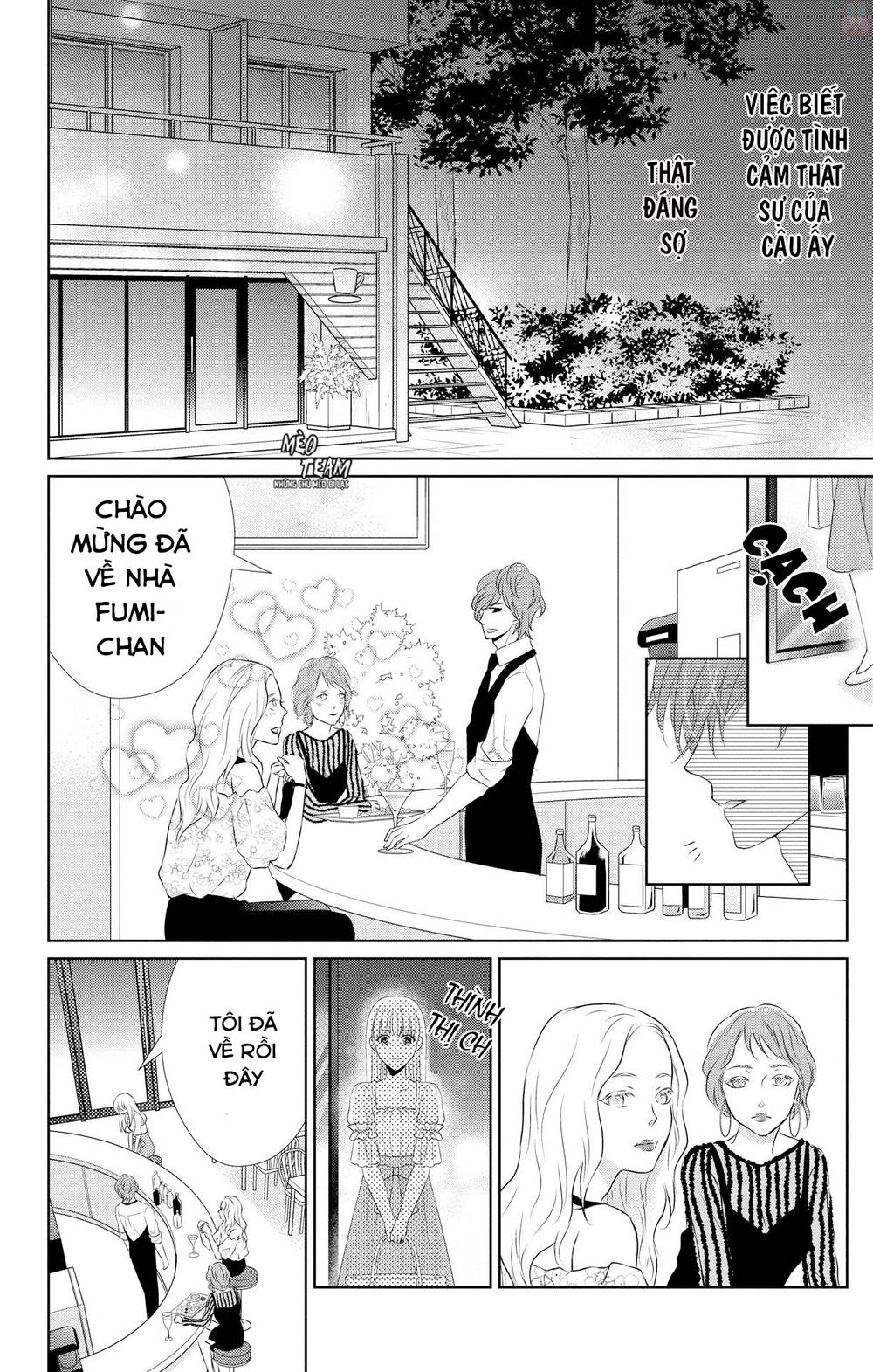 Anata To Koi Ga Shitai No Desu! Chapter 2 - 11