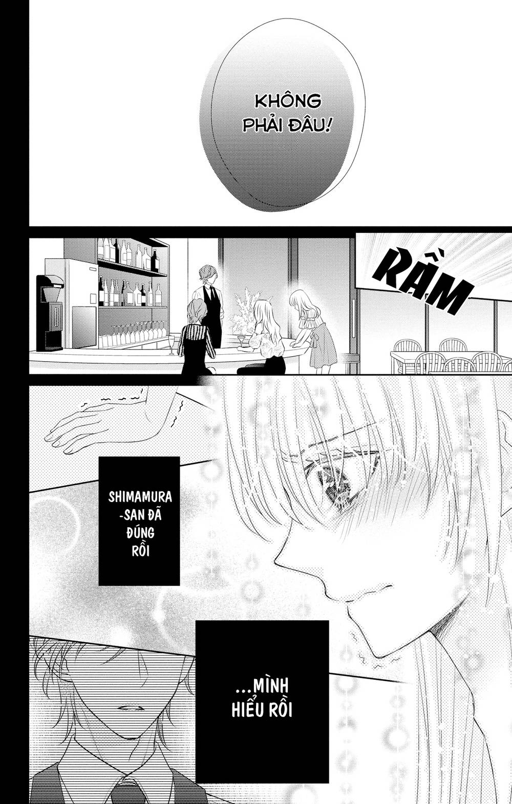 Anata To Koi Ga Shitai No Desu! Chapter 2 - 13