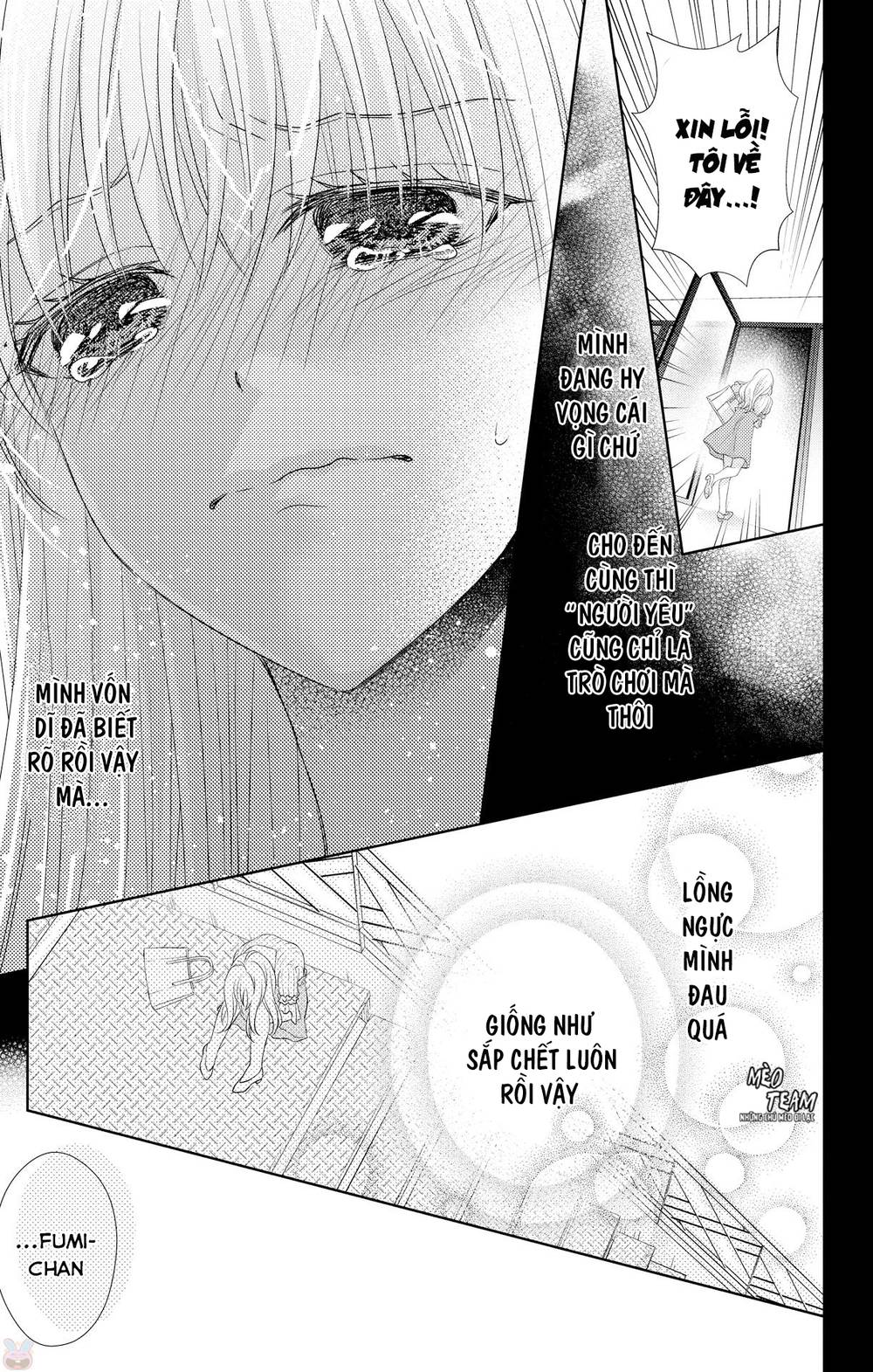 Anata To Koi Ga Shitai No Desu! Chapter 2 - 14