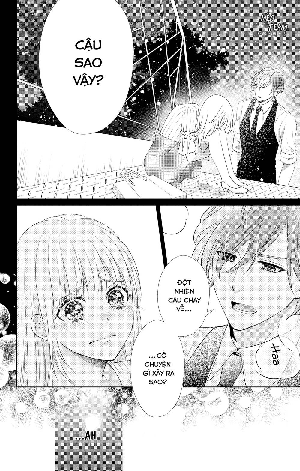 Anata To Koi Ga Shitai No Desu! Chapter 2 - 15