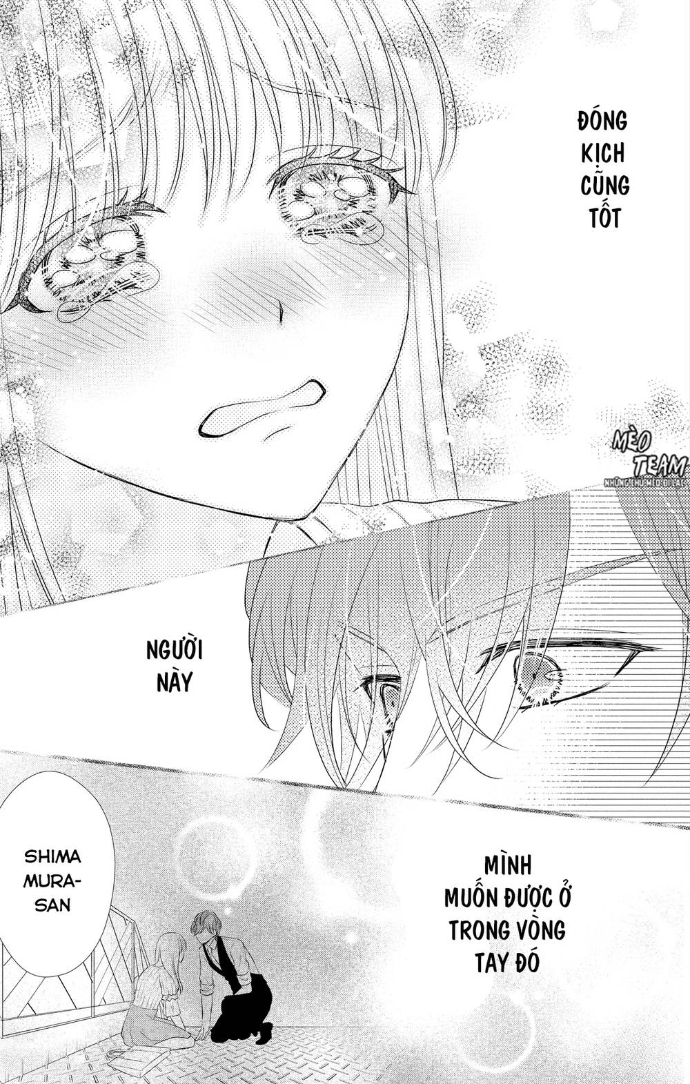 Anata To Koi Ga Shitai No Desu! Chapter 2 - 16