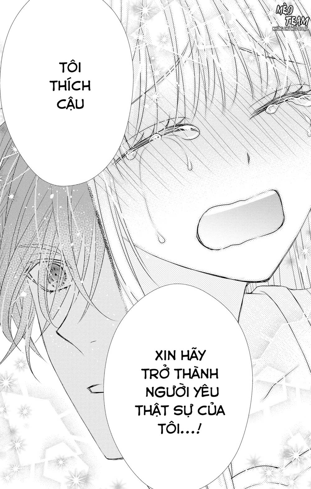 Anata To Koi Ga Shitai No Desu! Chapter 2 - 17