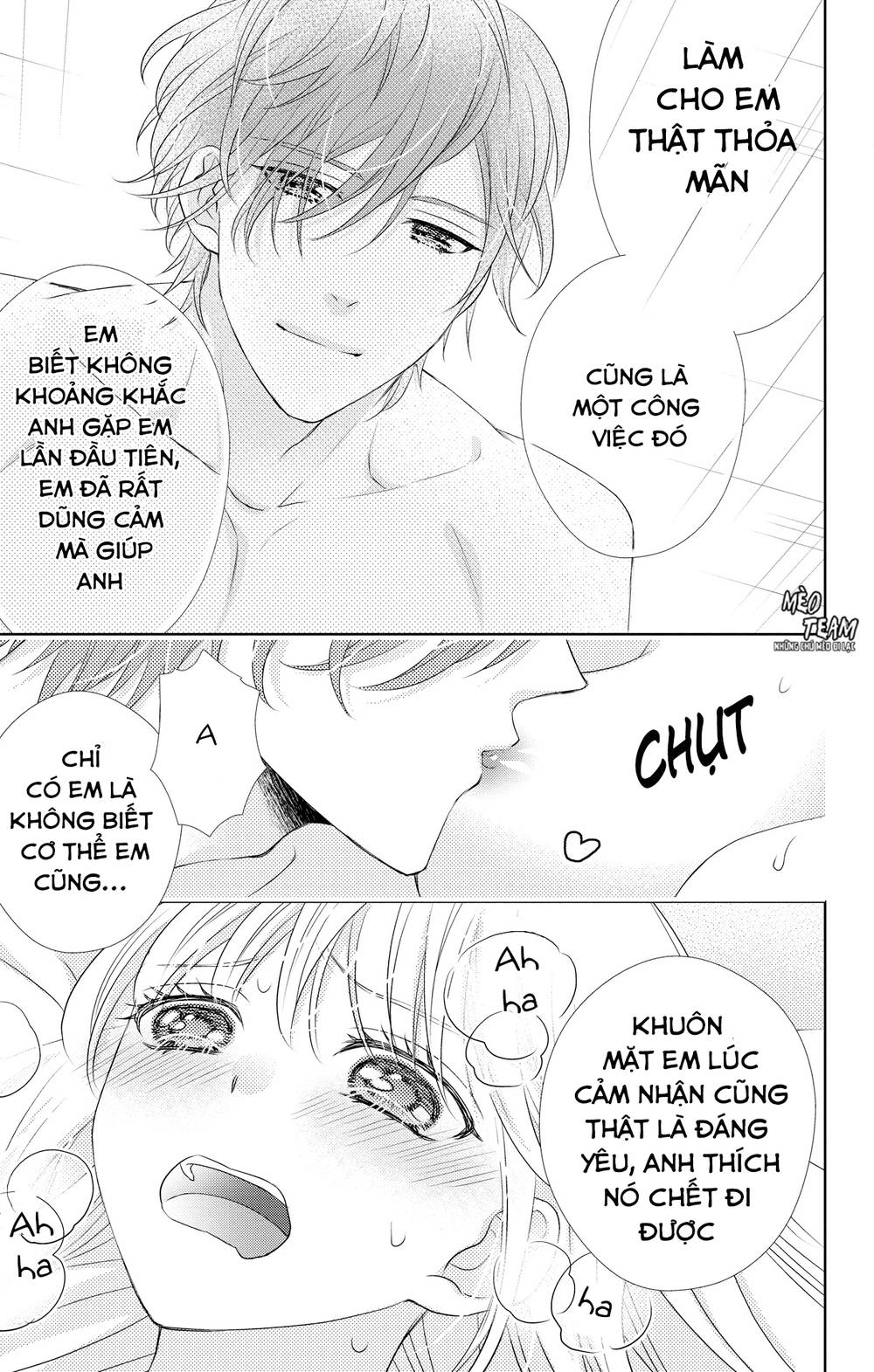 Anata To Koi Ga Shitai No Desu! Chapter 2 - 22