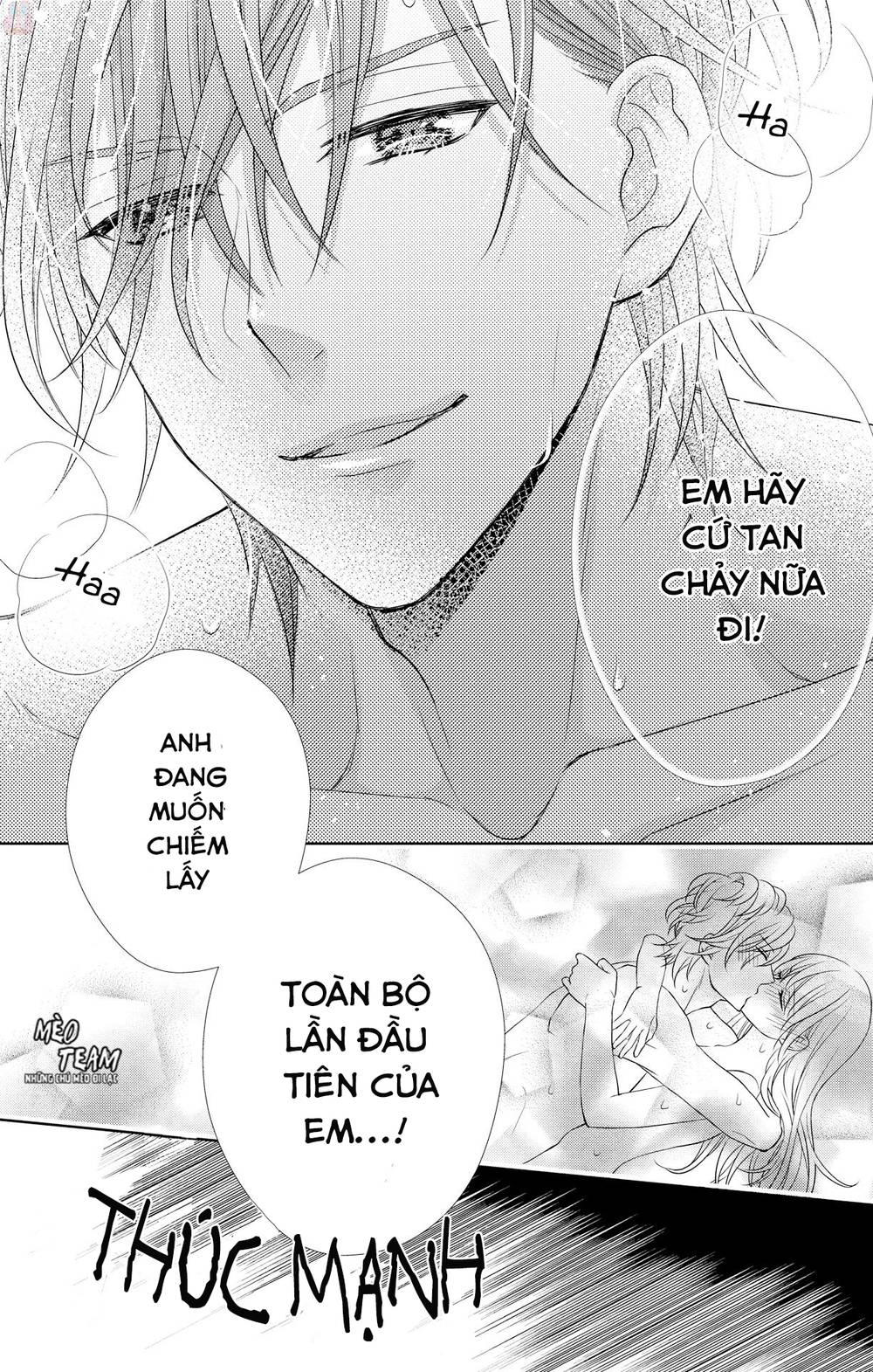 Anata To Koi Ga Shitai No Desu! Chapter 2 - 31