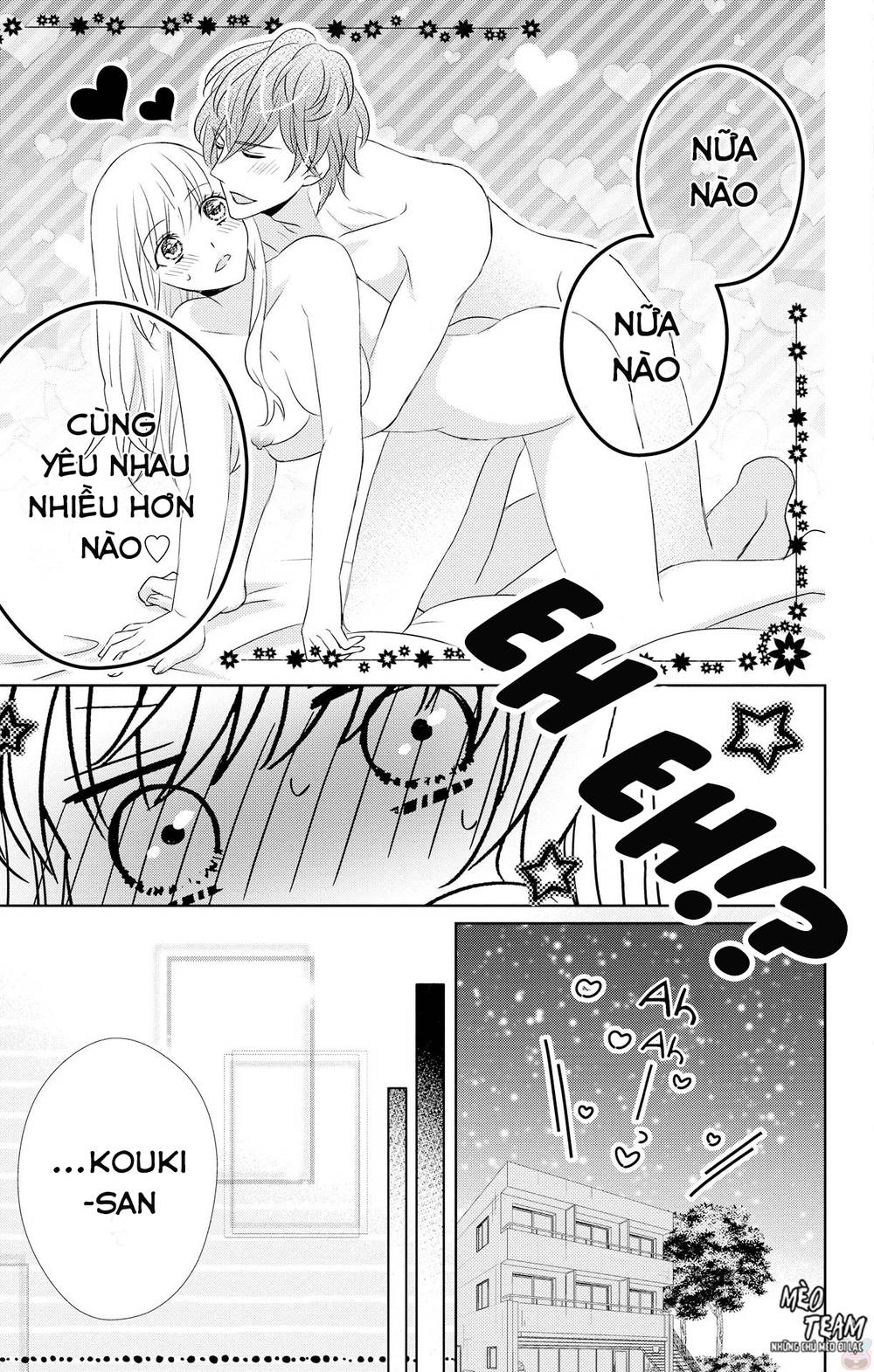 Anata To Koi Ga Shitai No Desu! Chapter 2 - 36