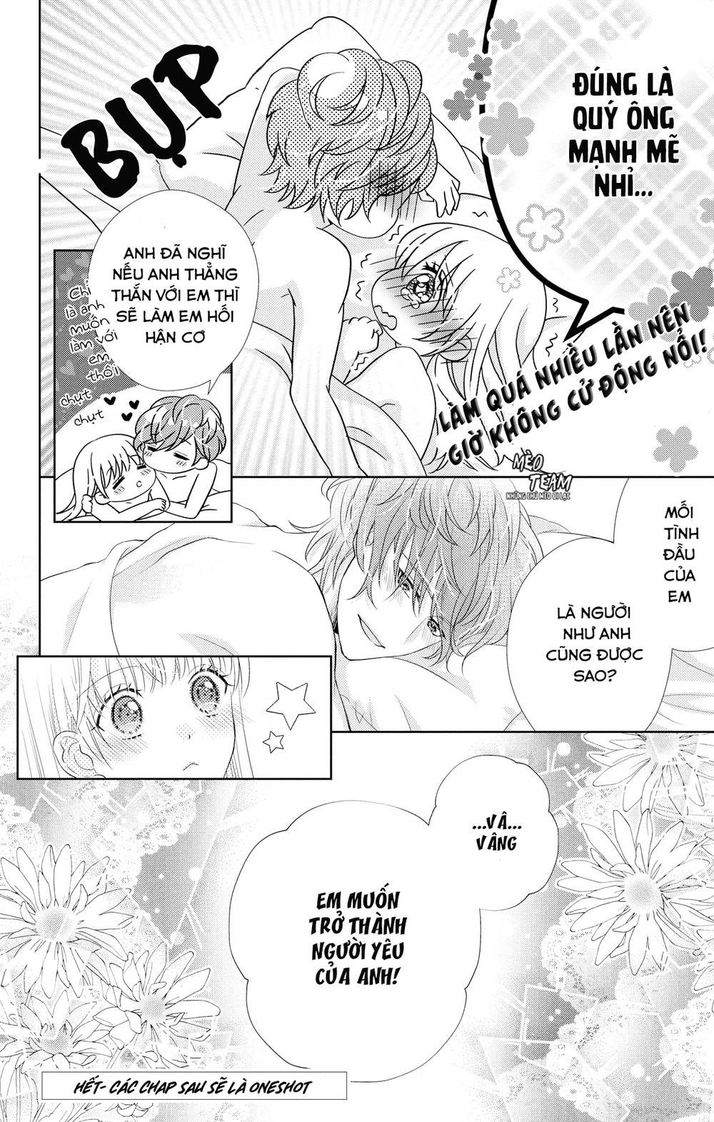 Anata To Koi Ga Shitai No Desu! Chapter 2 - 37