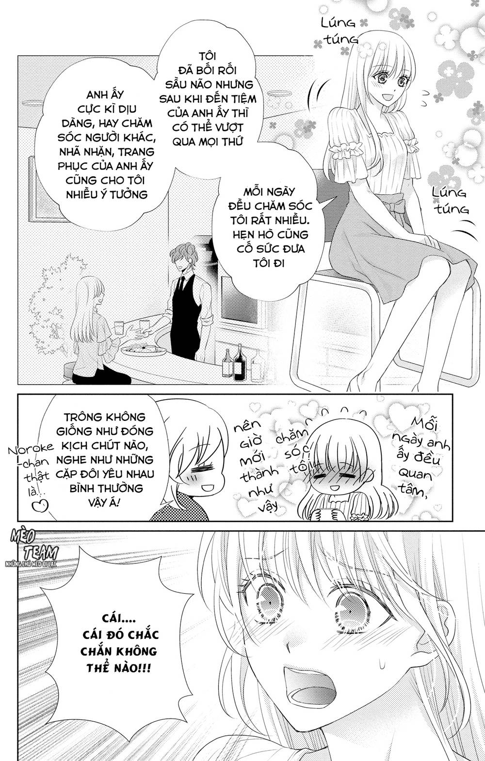 Anata To Koi Ga Shitai No Desu! Chapter 2 - 41