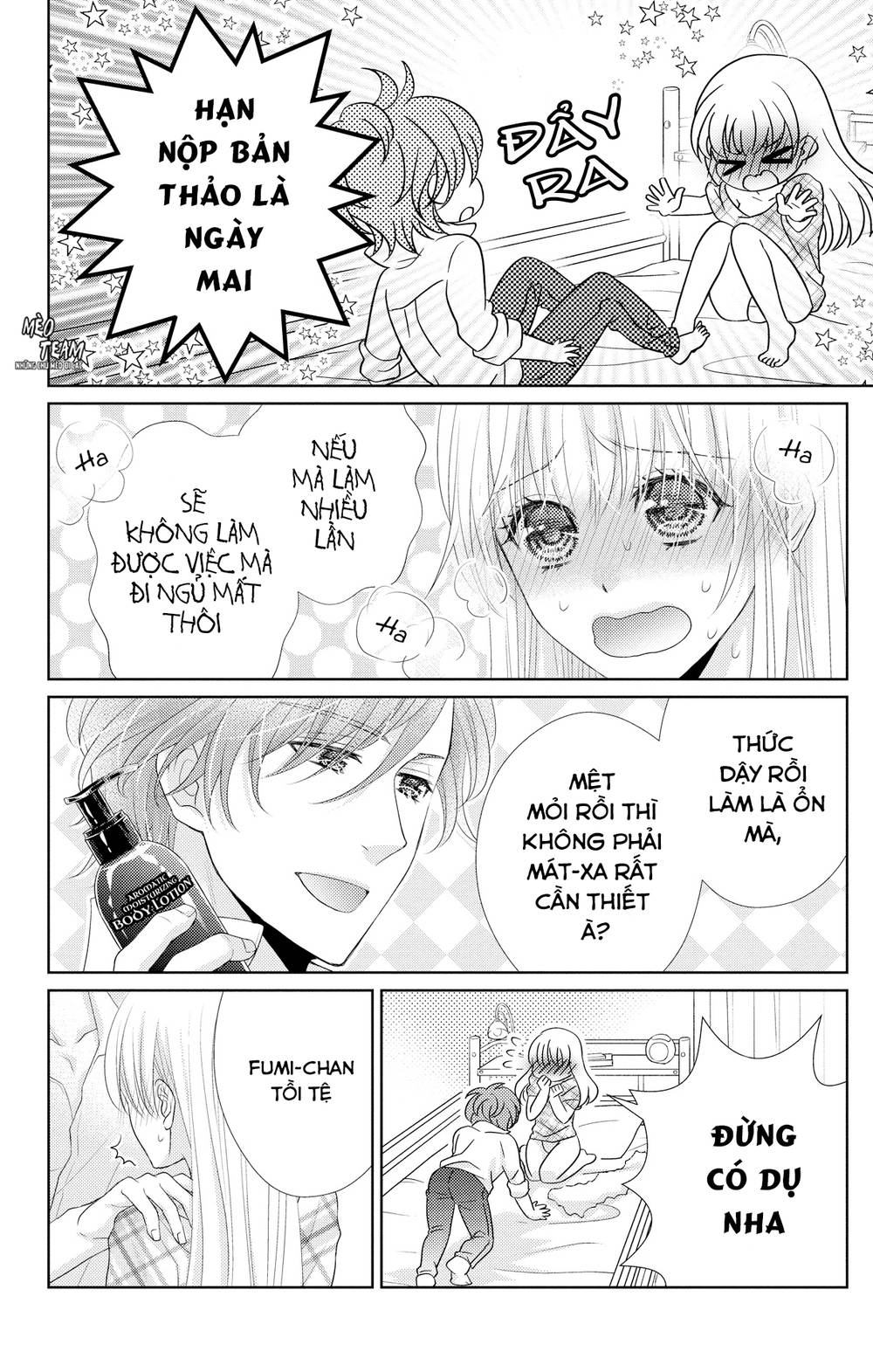 Anata To Koi Ga Shitai No Desu! Chapter 2 - 6