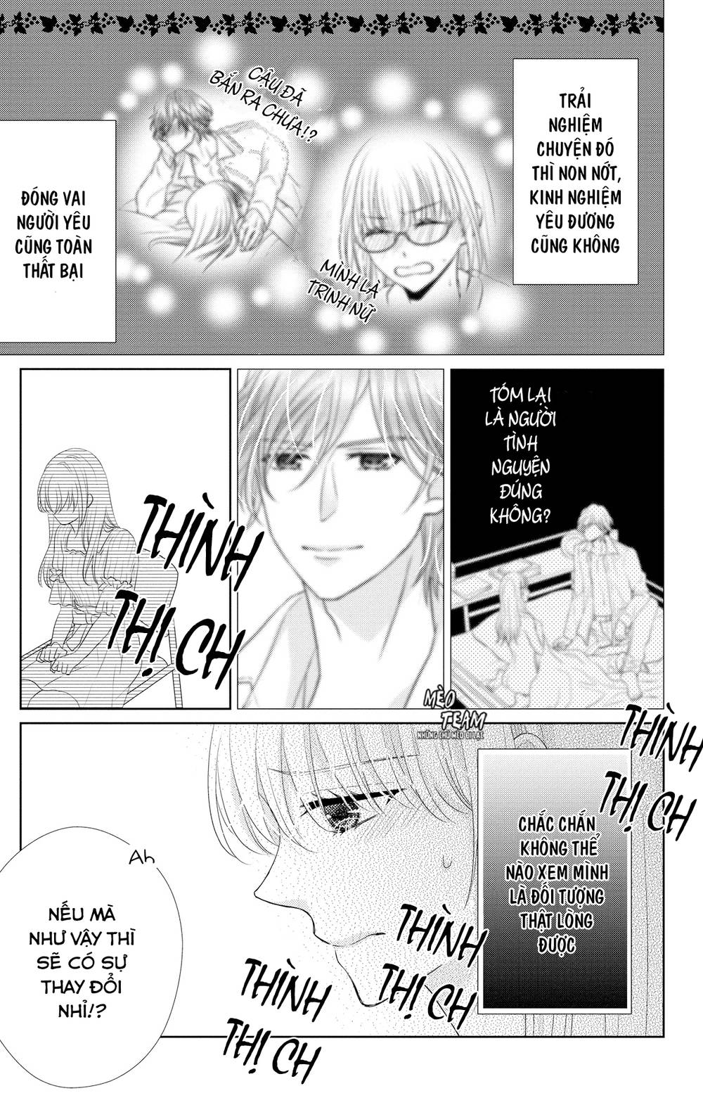 Anata To Koi Ga Shitai No Desu! Chapter 2 - 8