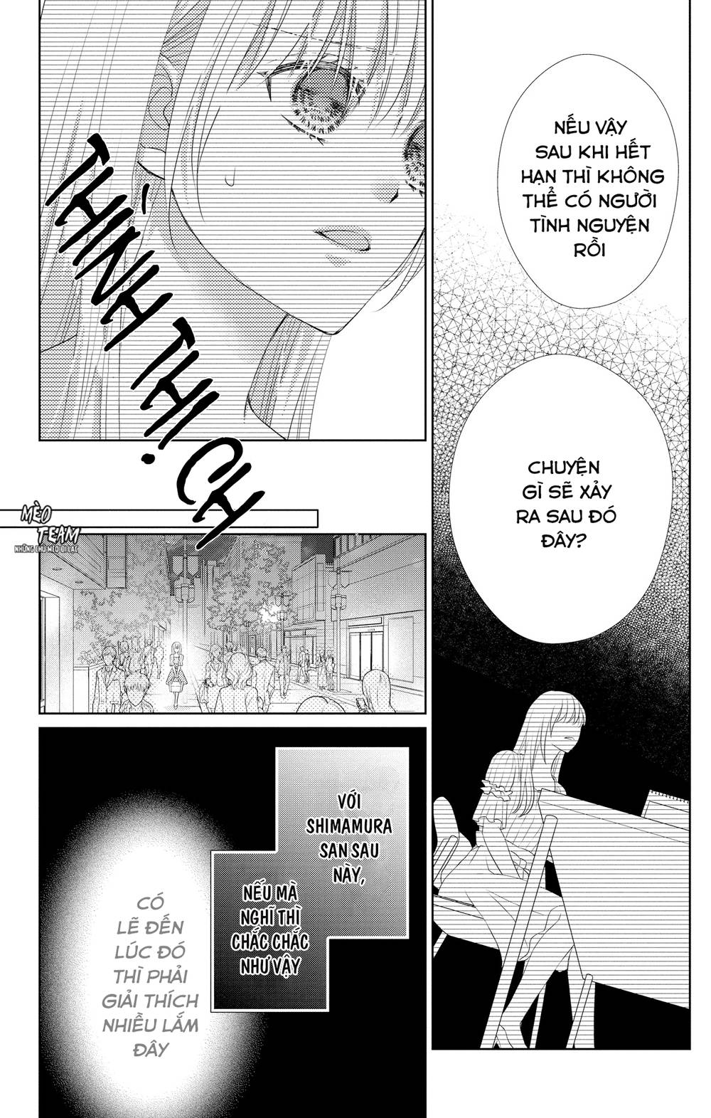 Anata To Koi Ga Shitai No Desu! Chapter 2 - 9