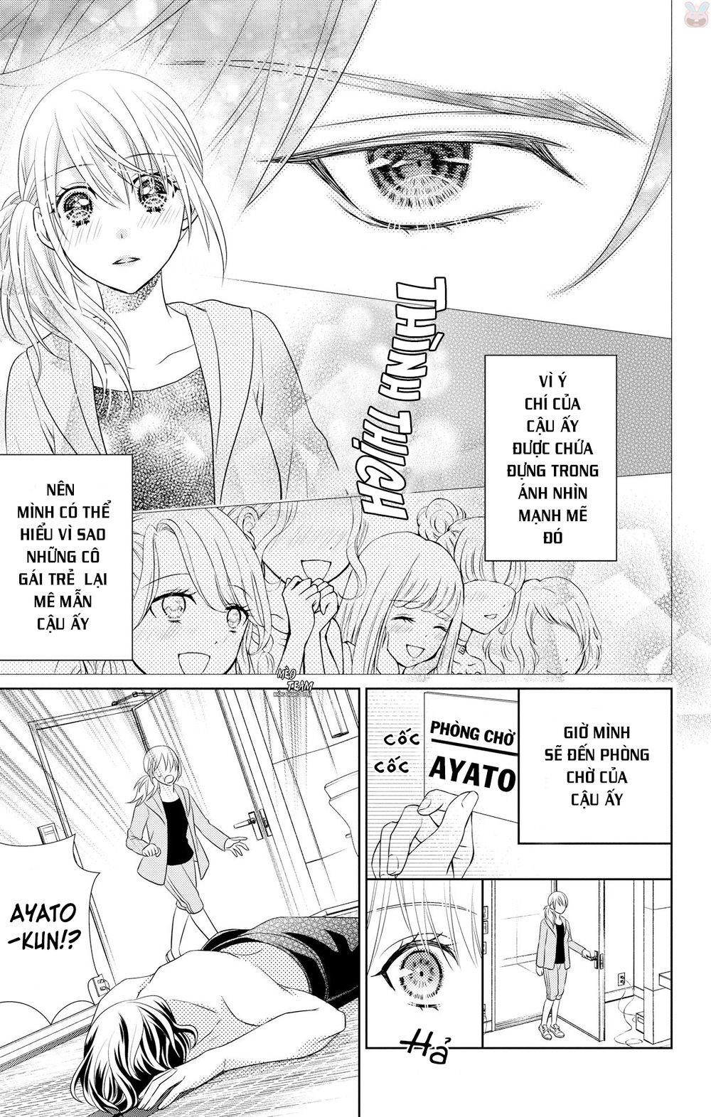 Anata To Koi Ga Shitai No Desu! Chapter 3 - 12