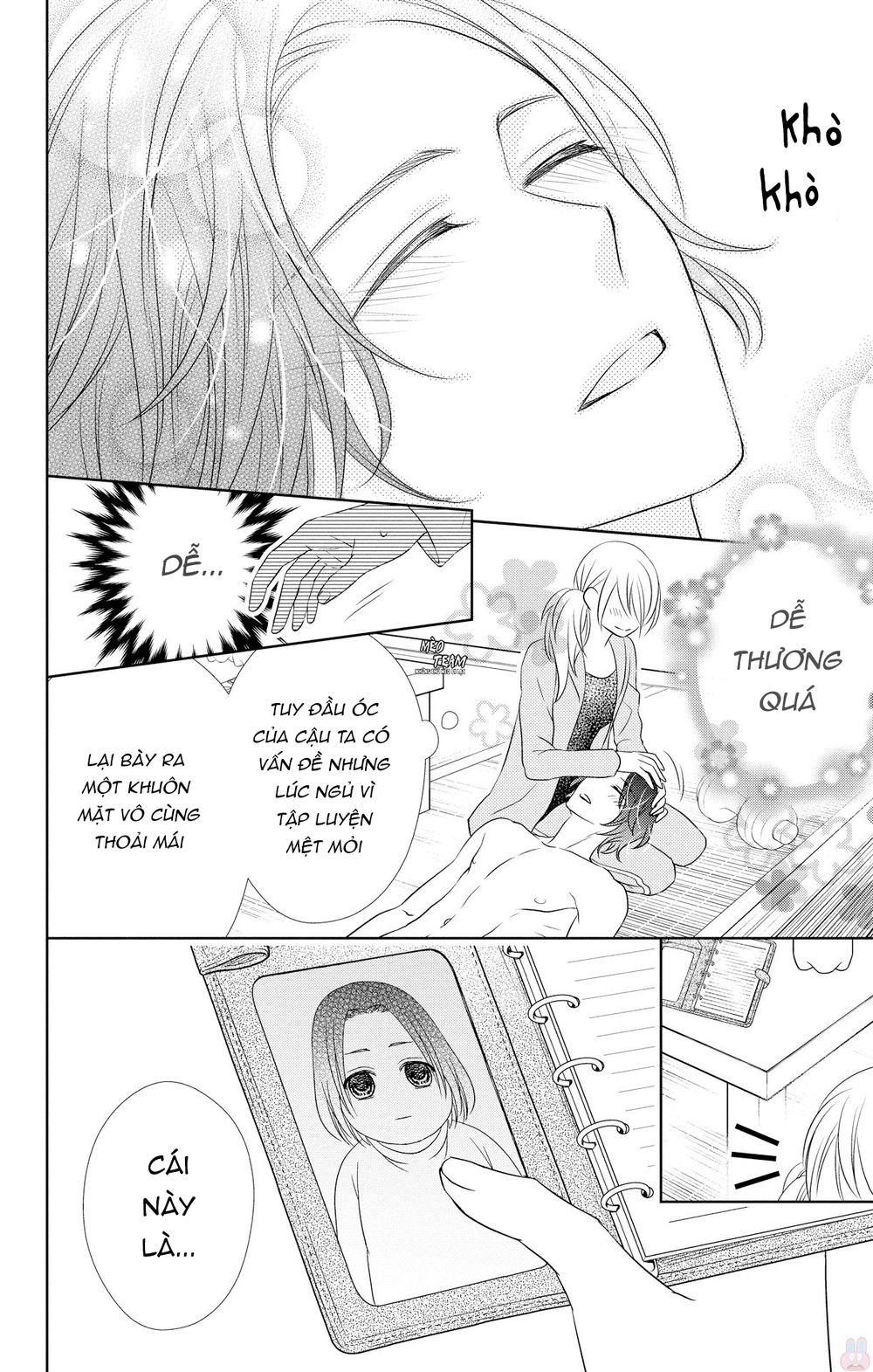 Anata To Koi Ga Shitai No Desu! Chapter 3 - 13