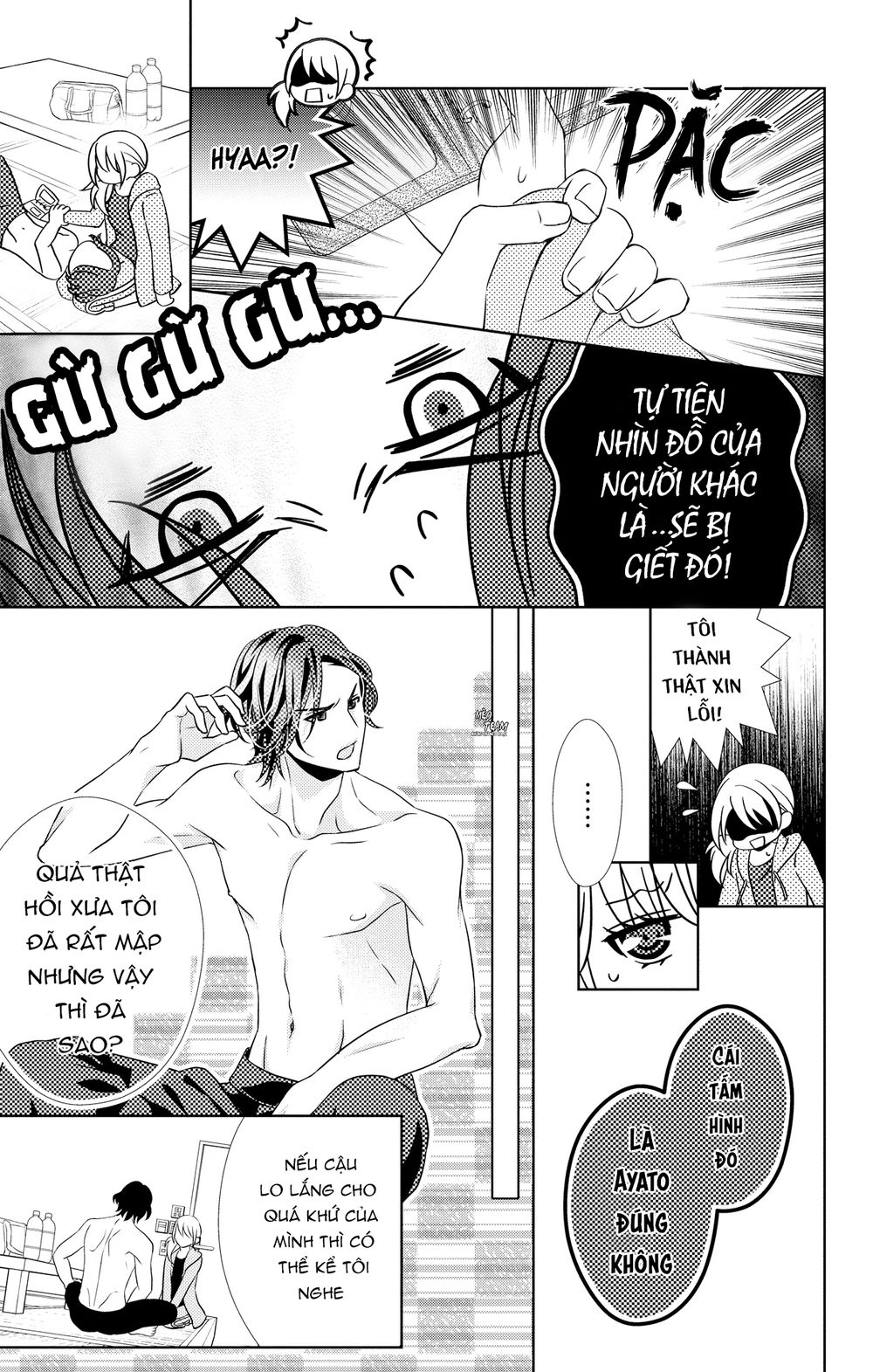 Anata To Koi Ga Shitai No Desu! Chapter 3 - 14