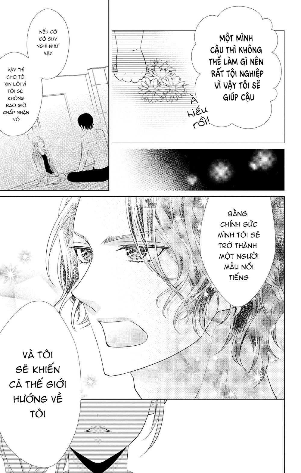 Anata To Koi Ga Shitai No Desu! Chapter 3 - 16