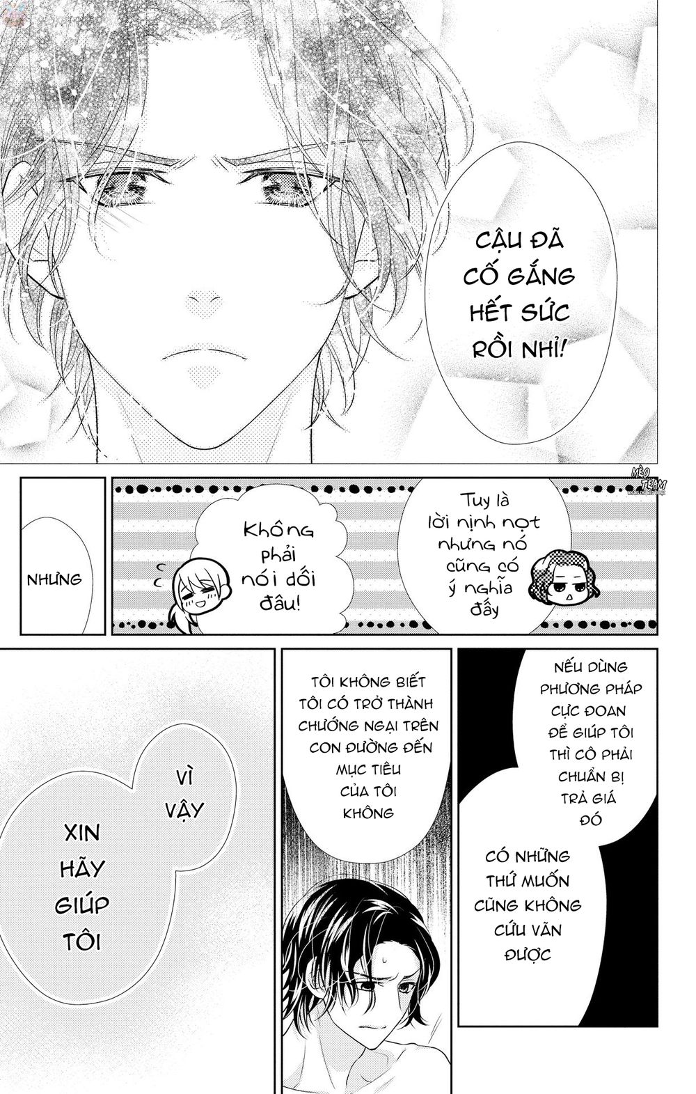 Anata To Koi Ga Shitai No Desu! Chapter 3 - 18