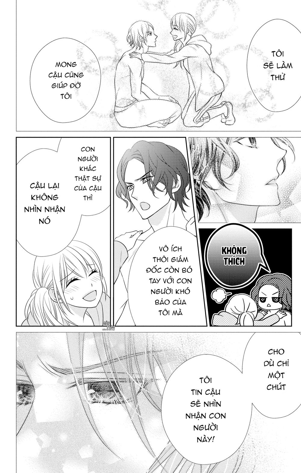 Anata To Koi Ga Shitai No Desu! Chapter 3 - 19