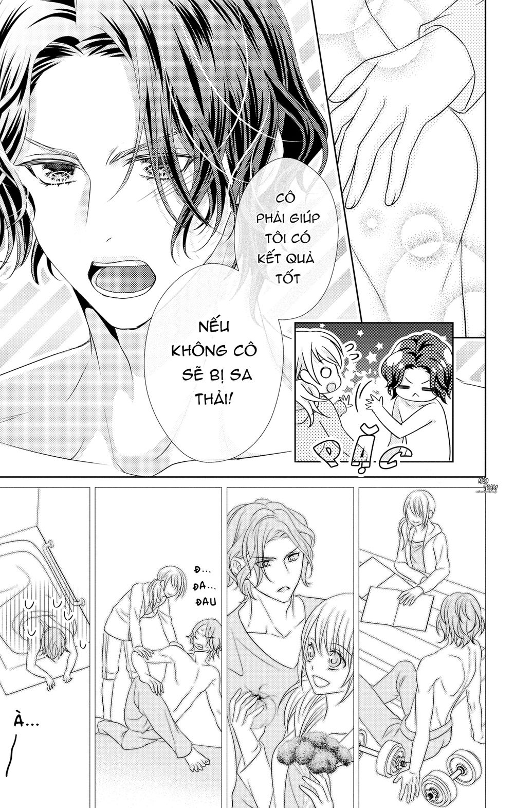 Anata To Koi Ga Shitai No Desu! Chapter 3 - 20