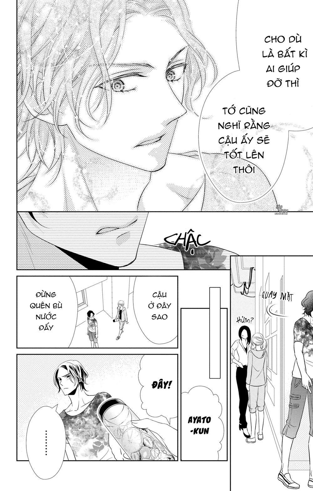 Anata To Koi Ga Shitai No Desu! Chapter 3 - 23