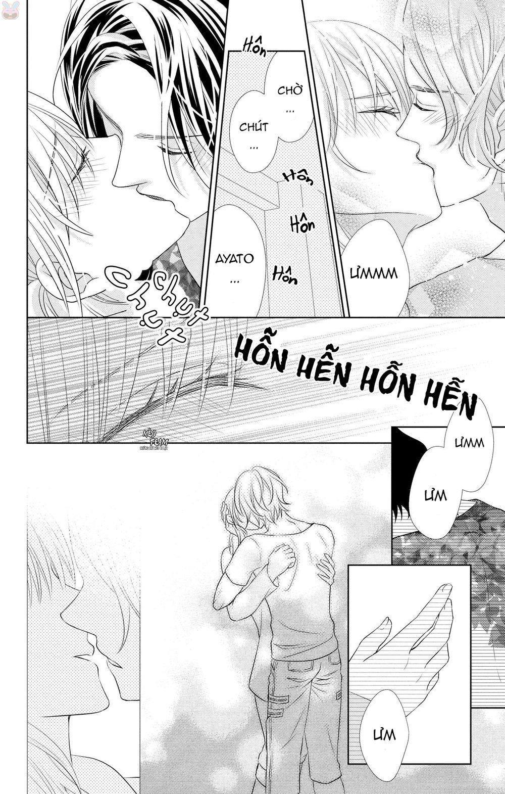 Anata To Koi Ga Shitai No Desu! Chapter 3 - 27