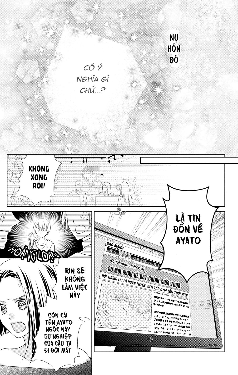 Anata To Koi Ga Shitai No Desu! Chapter 3 - 30