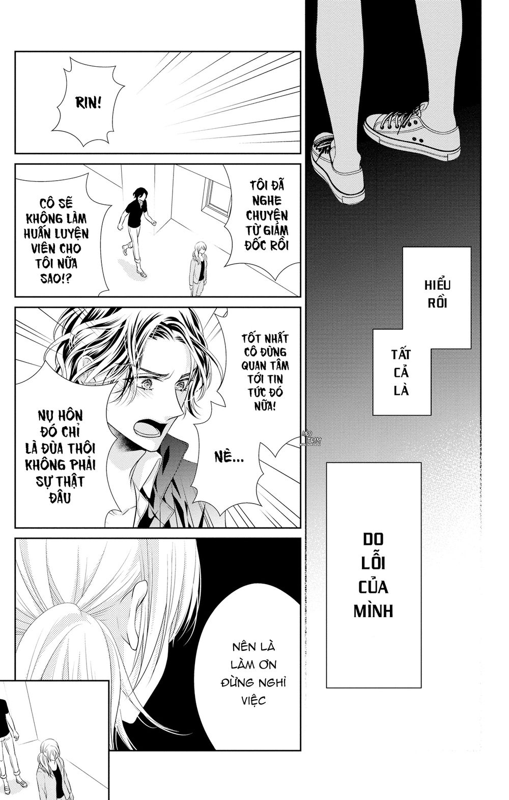 Anata To Koi Ga Shitai No Desu! Chapter 3 - 32