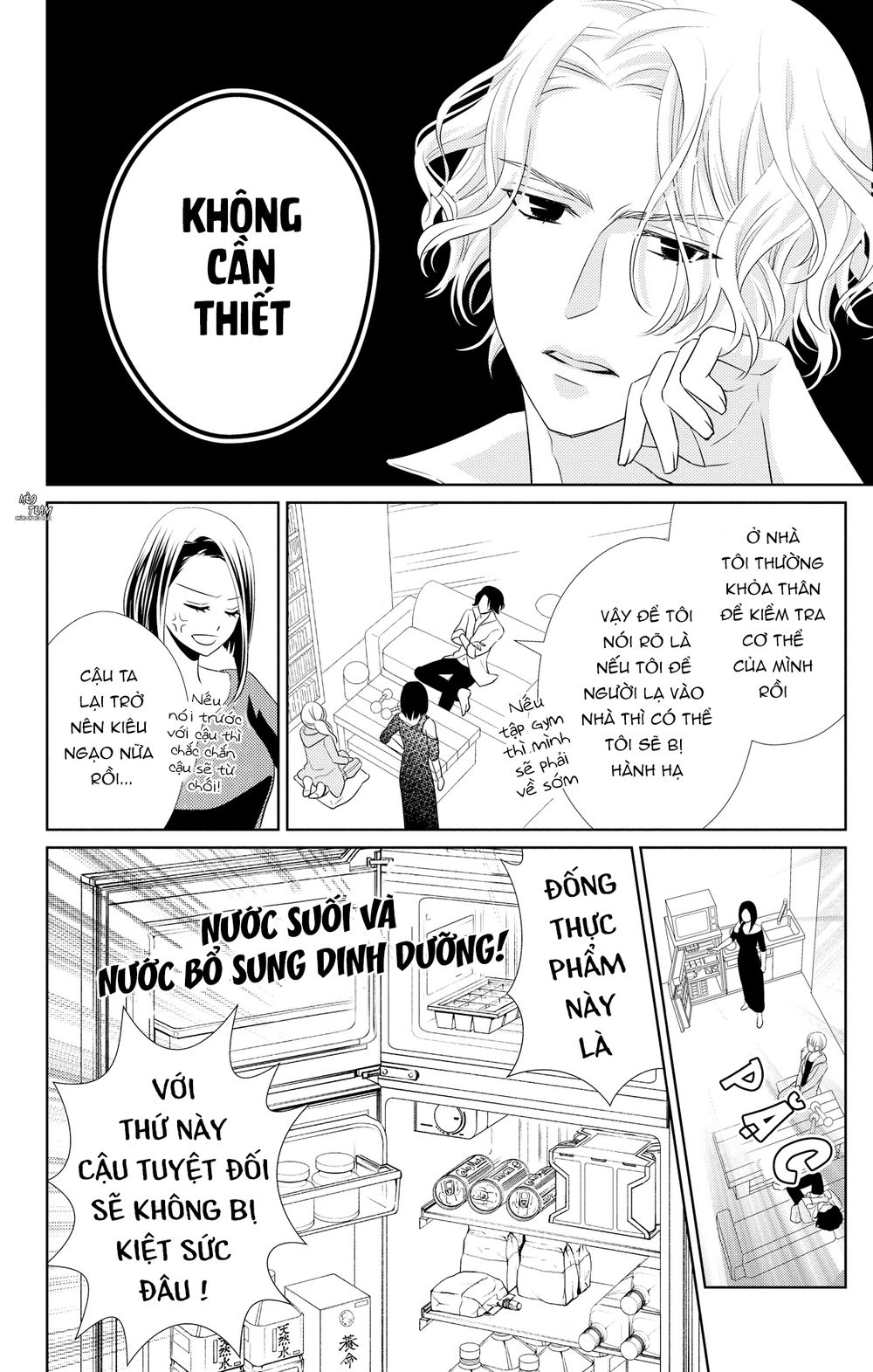 Anata To Koi Ga Shitai No Desu! Chapter 3 - 7