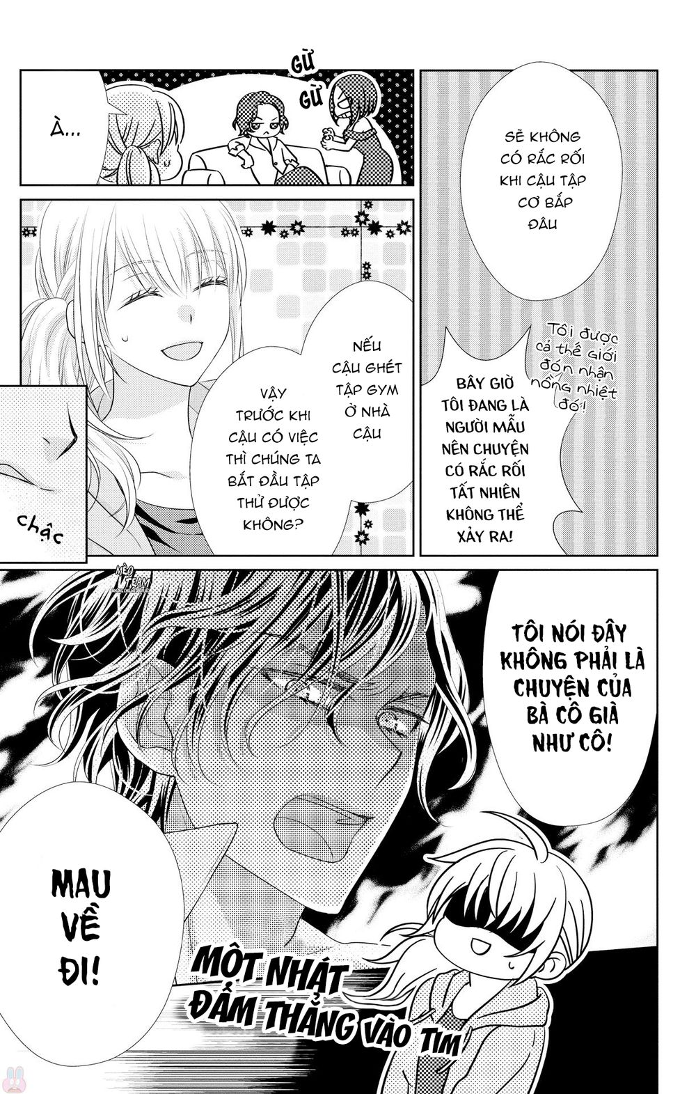 Anata To Koi Ga Shitai No Desu! Chapter 3 - 8