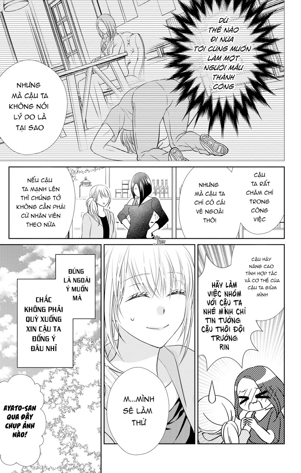 Anata To Koi Ga Shitai No Desu! Chapter 3 - 10