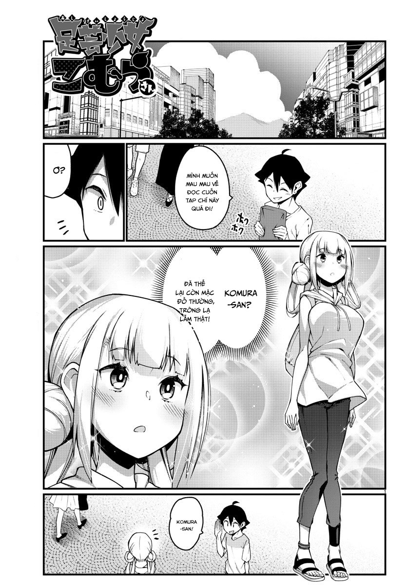 Ashigei Shoujo Komura-San Chapter 10 - 4
