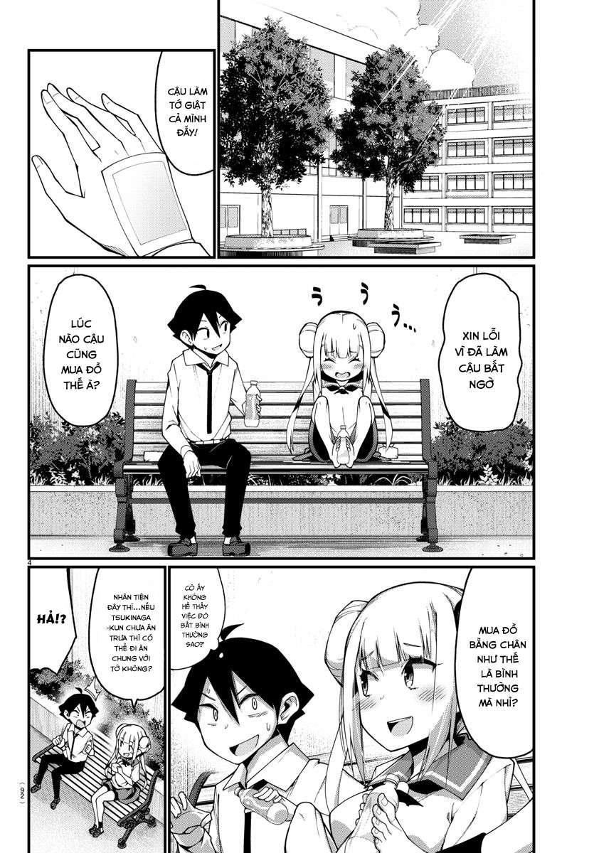 Ashigei Shoujo Komura-San Chapter 4 - 8