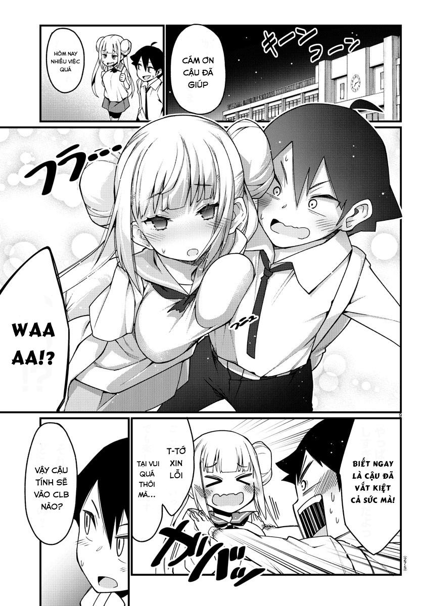 Ashigei Shoujo Komura-San Chapter 5 - 13