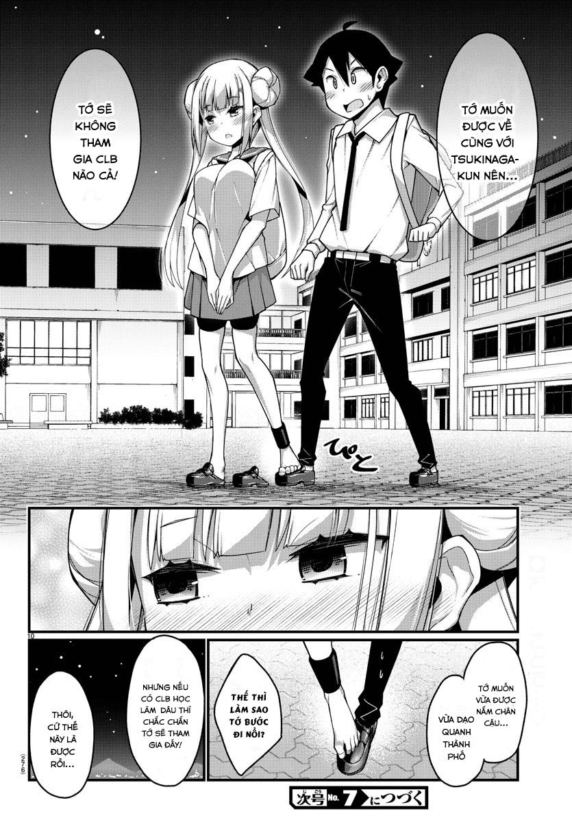 Ashigei Shoujo Komura-San Chapter 5 - 14