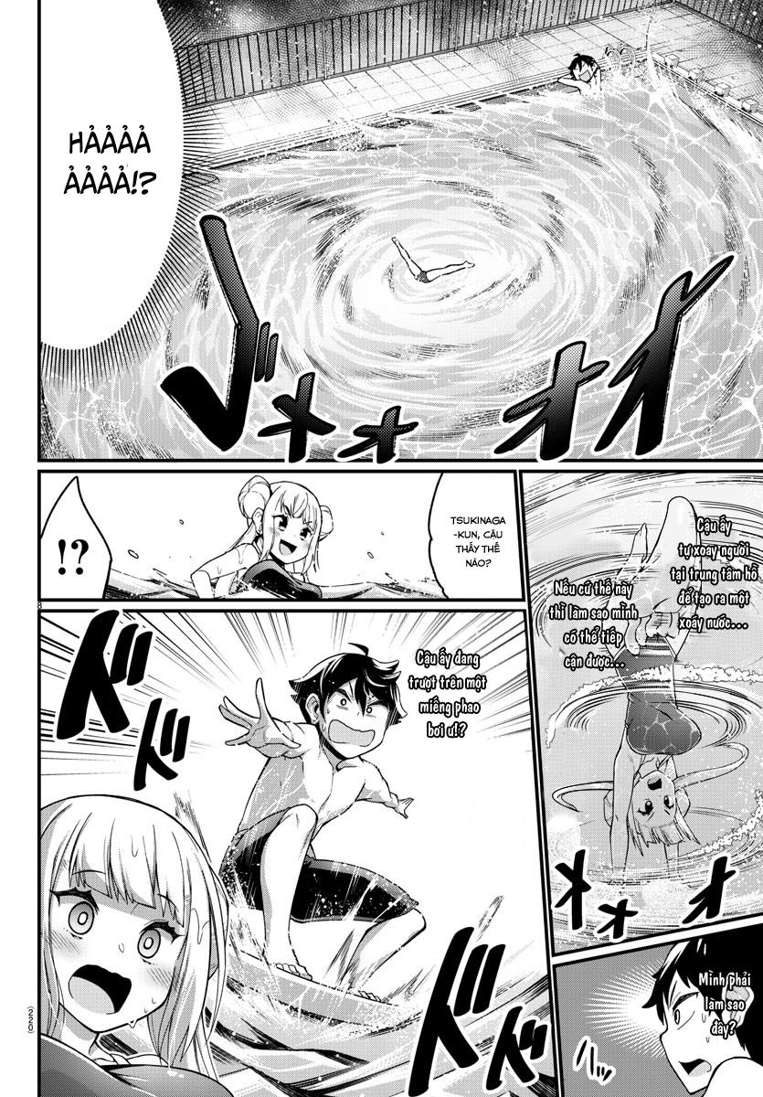 Ashigei Shoujo Komura-San Chapter 8 - 12