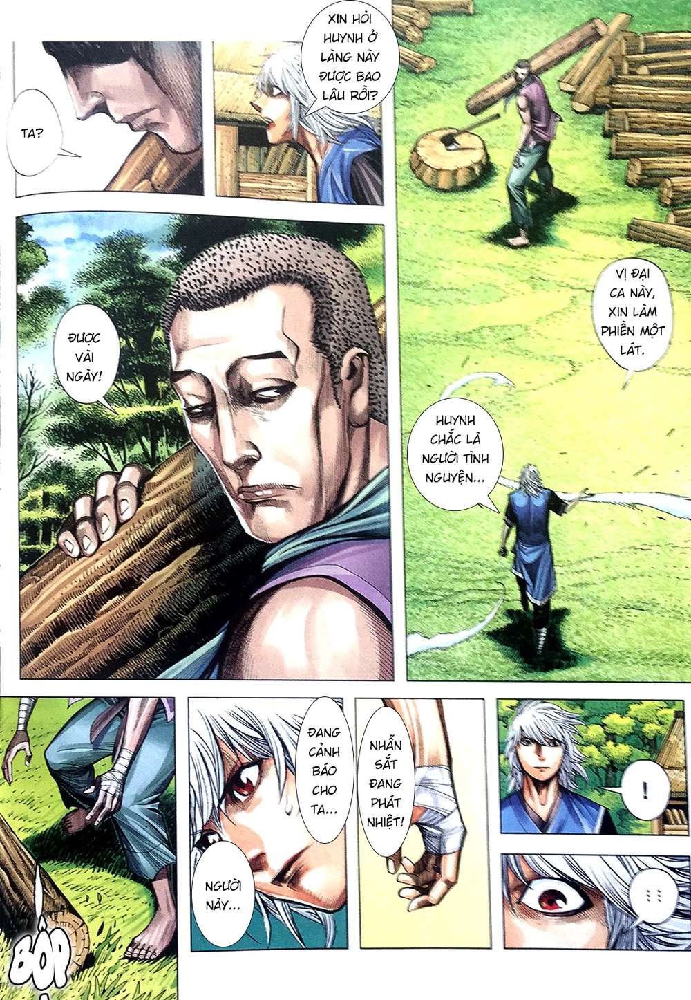 Tam Quốc Chí Dị Chapter 7 - 15