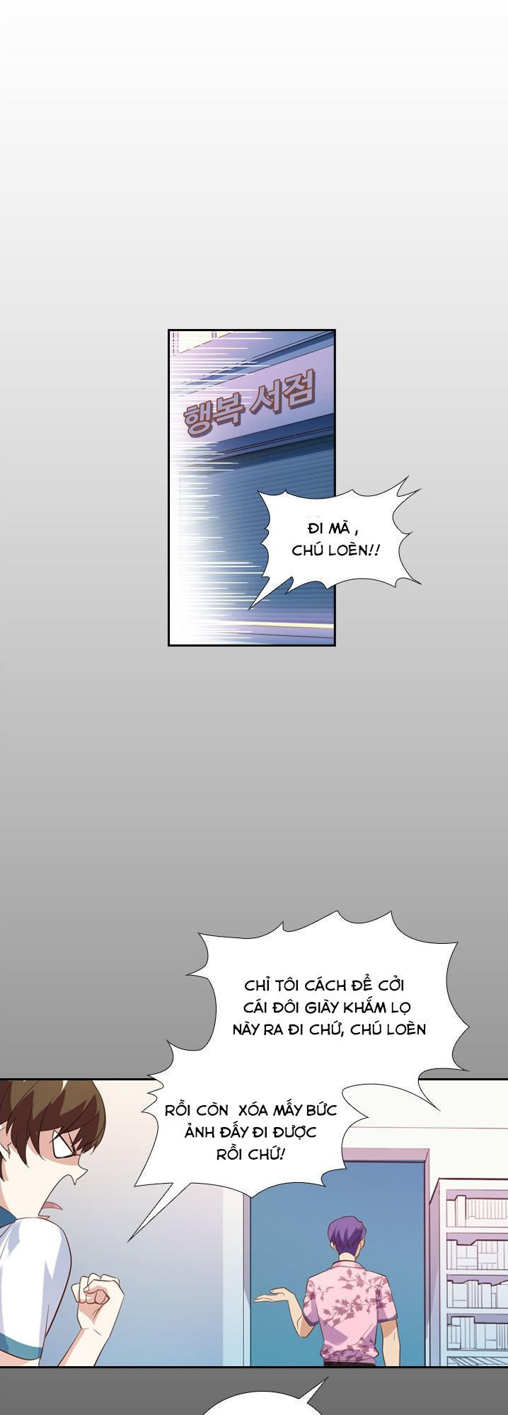 Vua Biến Thái Chapter 7 - 34