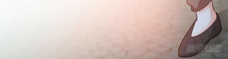 Bạo Lực Tiếu Thôn Cô Chapter 10 - 17