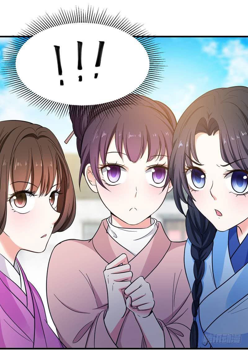 Bạo Lực Tiếu Thôn Cô Chapter 10 - 20