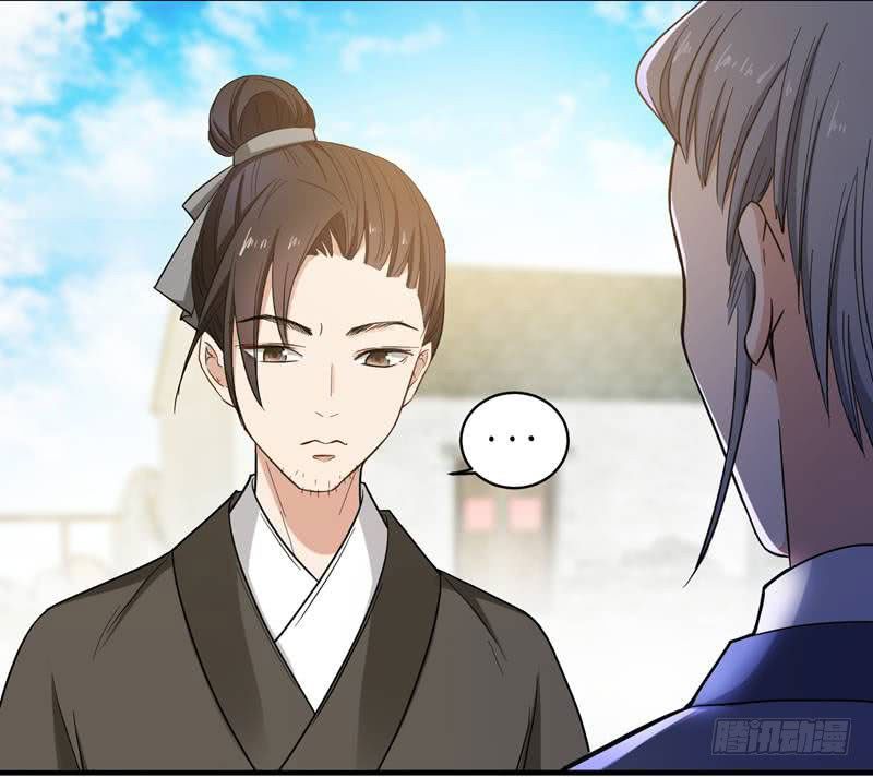 Bạo Lực Tiếu Thôn Cô Chapter 10 - 26