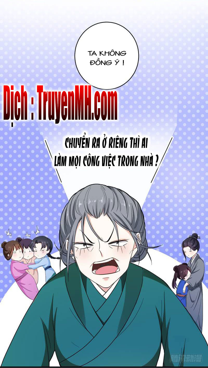 Bạo Lực Tiếu Thôn Cô Chapter 10 - 27