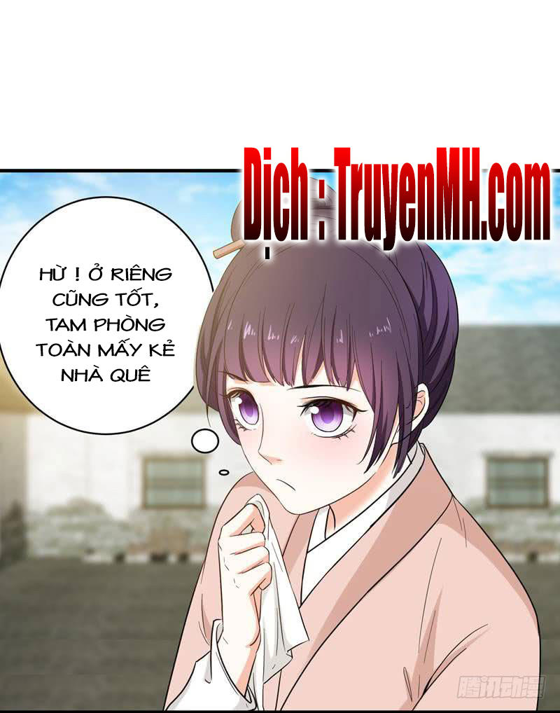 Bạo Lực Tiếu Thôn Cô Chapter 11 - 1