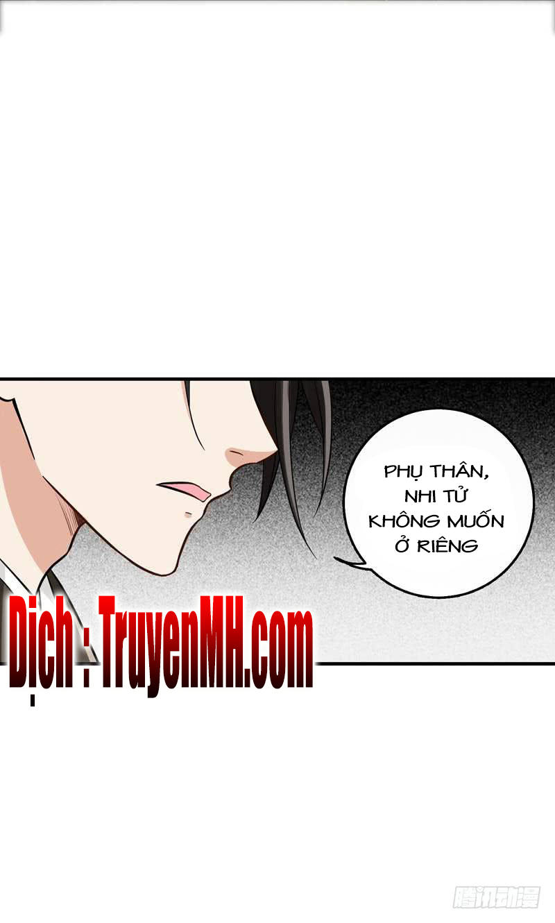 Bạo Lực Tiếu Thôn Cô Chapter 12 - 6