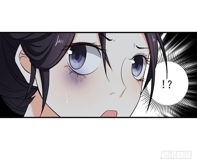 Bạo Lực Tiếu Thôn Cô Chapter 12 - 7